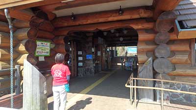  9:10 城ヶ崎海岸駅へ送迎