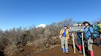 越前岳の山頂