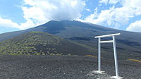 下双児山の山頂